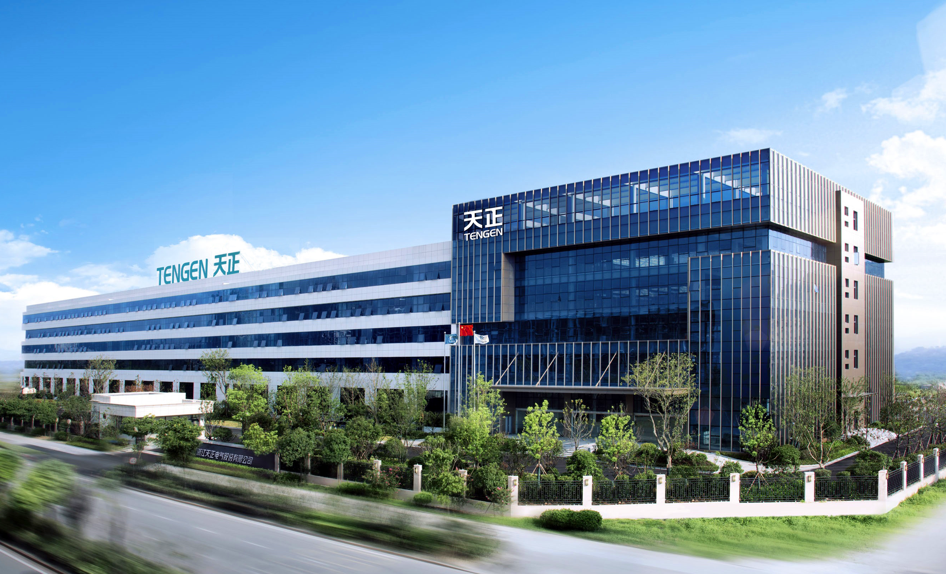 再添国家级荣誉！pg电子上榜工信部绿色供应链管理企业