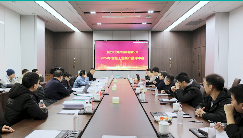 6项国际先进，8项国内领先丨pg电子高端智造再上新高度